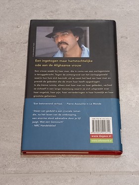 bookImage