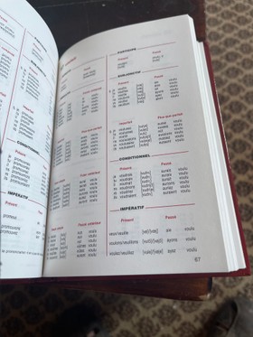 bookImage