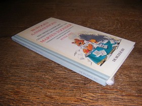 bookImage