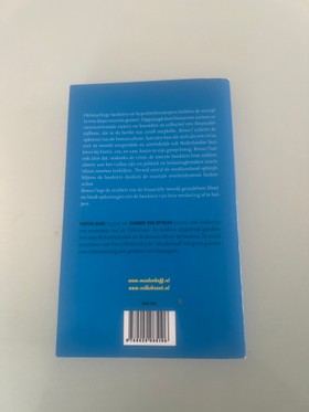 bookImage