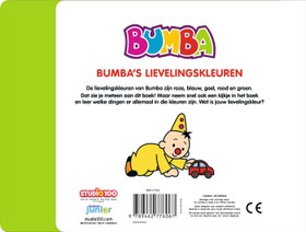 bookImage