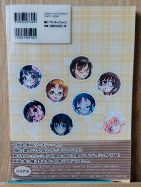 bookImage