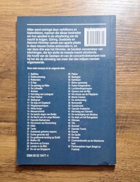 bookImage