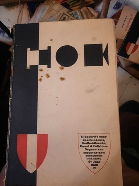 bookImage