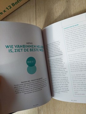 bookImage