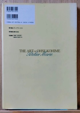 bookImage