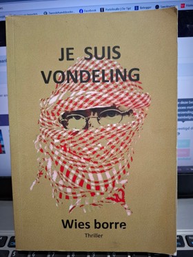 bookImage