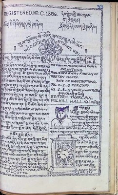 bookImage