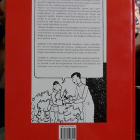 bookImage