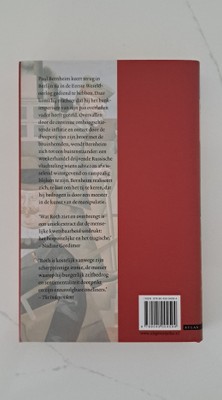 bookImage