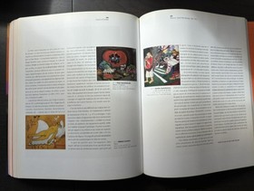 bookImage