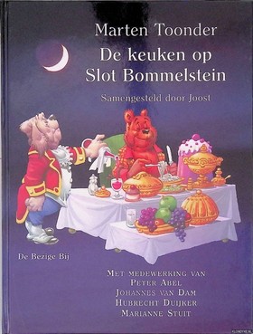 bookImage