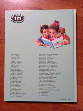 bookImage