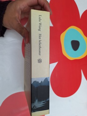 bookImage