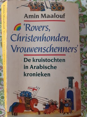 bookImage