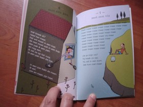 bookImage