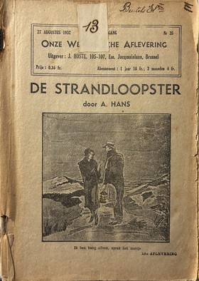 bookImage