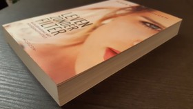 bookImage