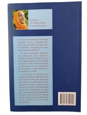 bookImage