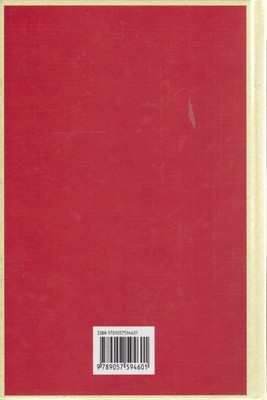 bookImage