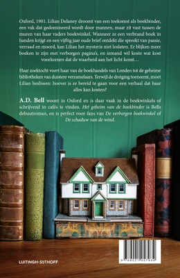 bookImage