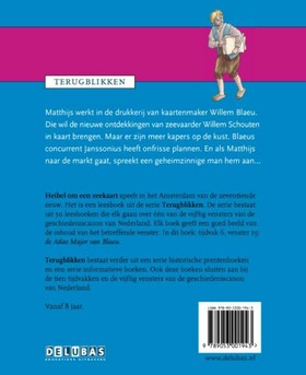 bookImage