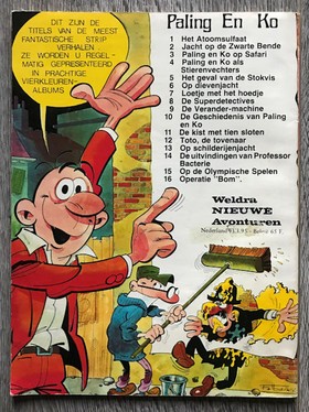 bookImage