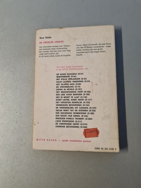 bookImage