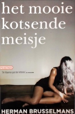 bookImage
