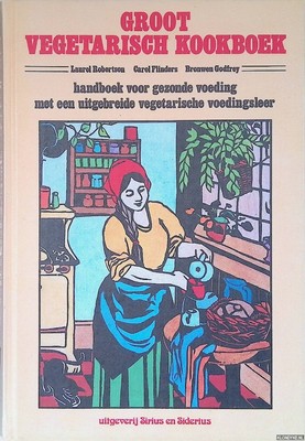 bookImage