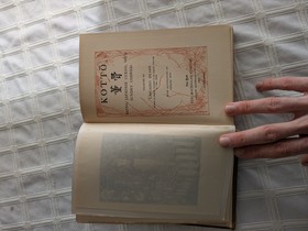 bookImage