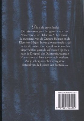 bookImage