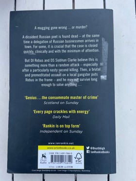 bookImage