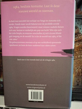 bookImage