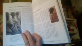 bookImage