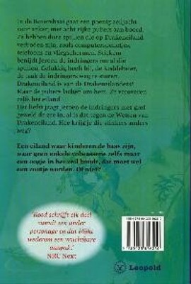 bookImage