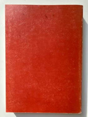 bookImage