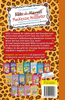 bookImage