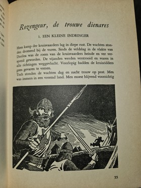 bookImage
