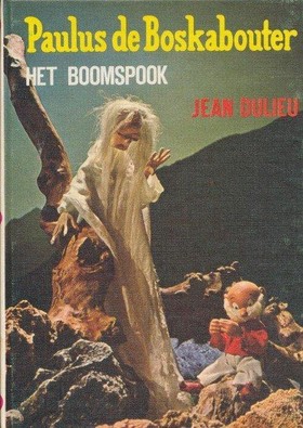 bookImage