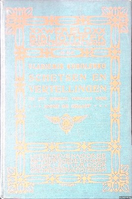 bookImage