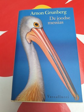 bookImage