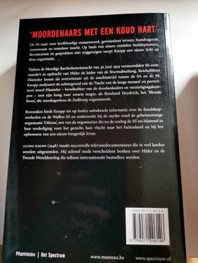bookImage