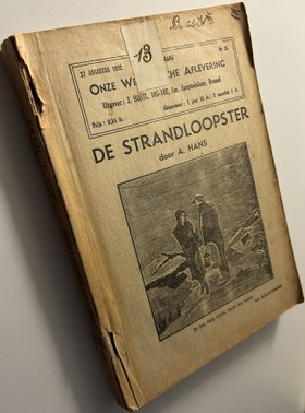 bookImage