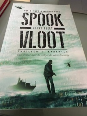 bookImage