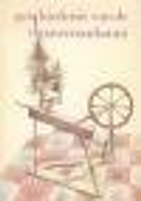 bookImage
