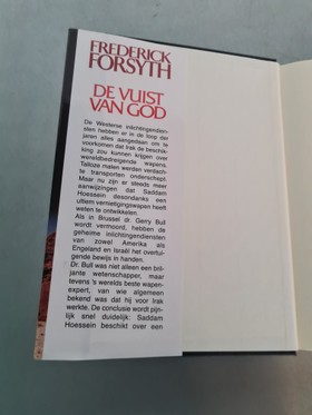 bookImage