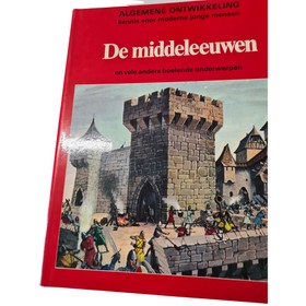 bookImage