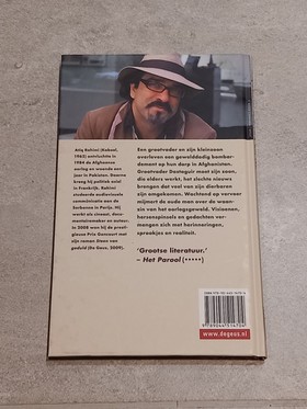 bookImage