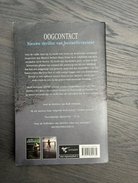 bookImage